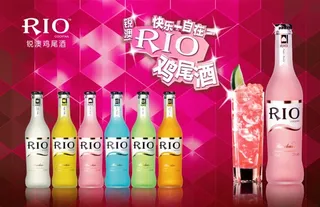 锐澳鸡尾酒 RIO图片