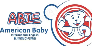 爱贝国际少儿英语图片