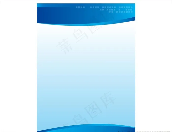 制度牌图片cdr矢量模版下载