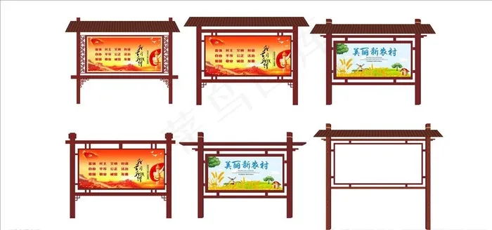 仿古宣传栏图片cdr矢量模版下载