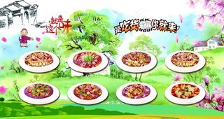 筋头巴脑一头牛图片