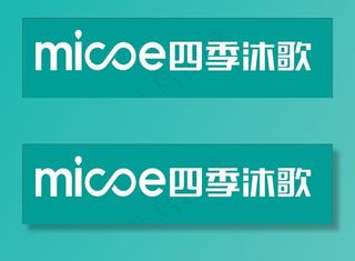 四季沐歌LOGO图片