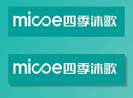四季沐歌LOGO图片 四季沐歌LOGO图片