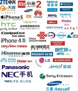 手机通讯企业LOGO图片