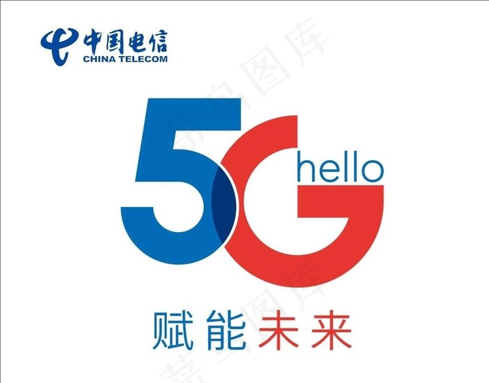 中国电信5G图片cdr矢量模版下载