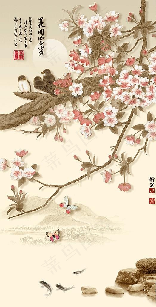 花开富贵工笔海棠玄关背景墙图片psd模版下载