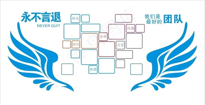 照片墙图片cdr矢量模版下载