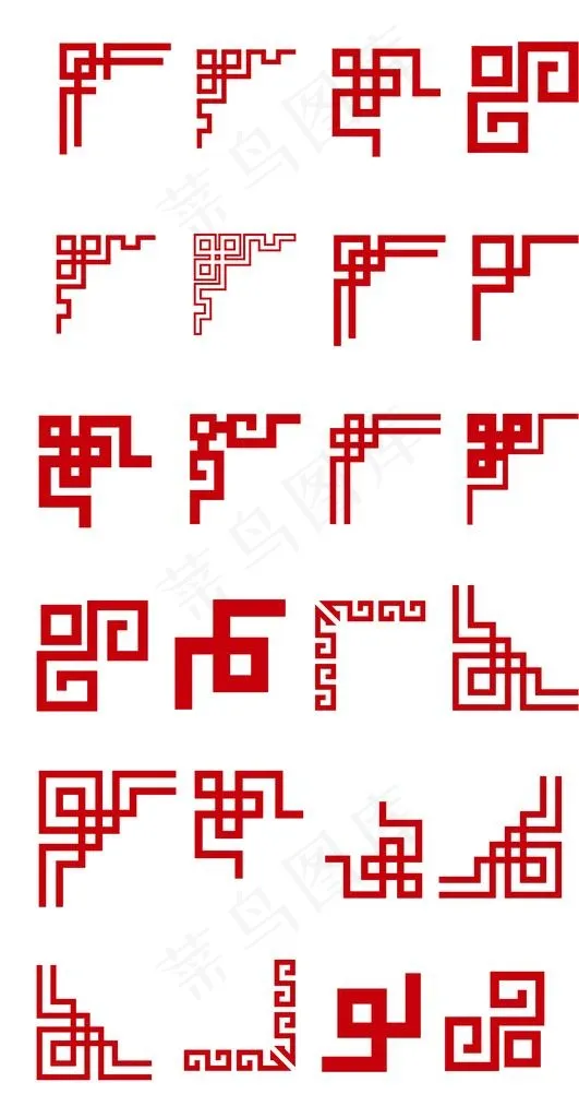 中式边框图片psd模版下载