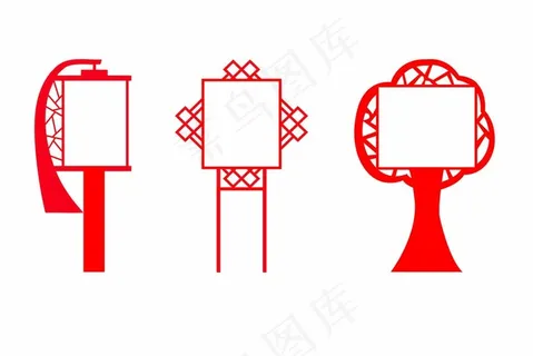 党建户外小造型图片 党建户外小造型图片