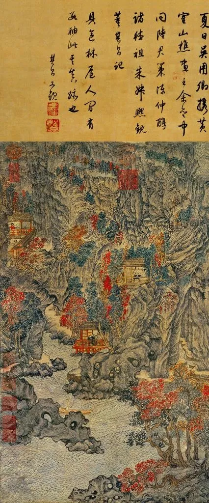 国画《具区林屋图》图片