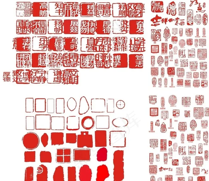 章子A图片cdr矢量模版下载