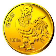 生肖纪念币图片psd模版下载