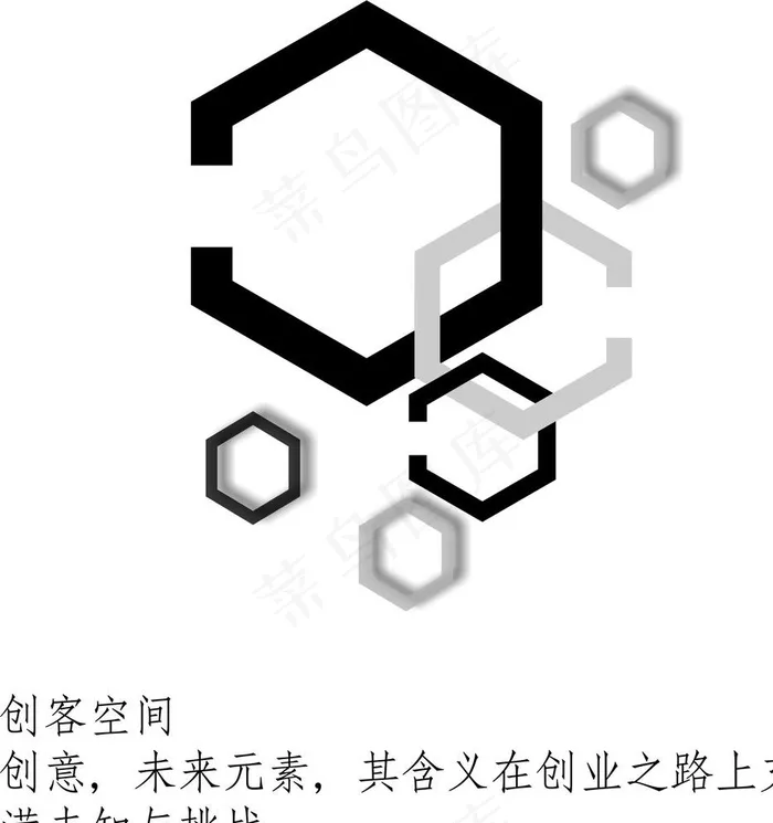 创客空间图片cdr矢量模版下载