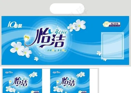 怡洁卷纸包装图片