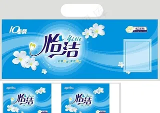怡洁卷纸包装图片
