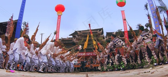秋阳高照赛芦笙图片