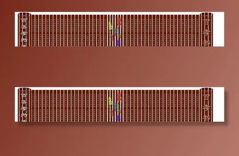 百孝书竹简图片 百孝书竹简图片