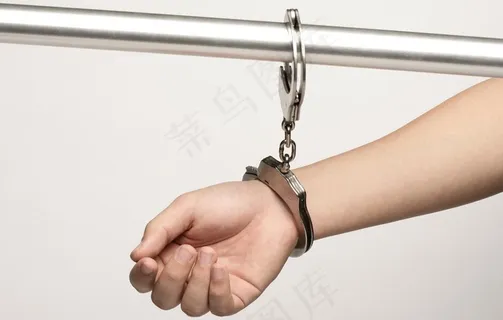 手铐 带手铐图片