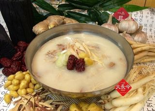 营养人参鸡粥图片