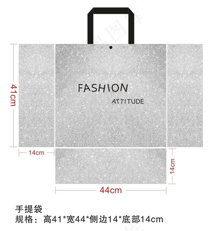银色闪光布服装袋图片