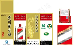 普通酒盒平面图图片