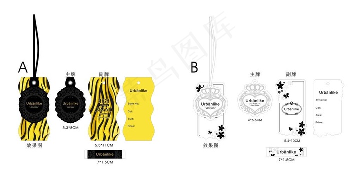 女装吊牌图片cdr矢量模版下载