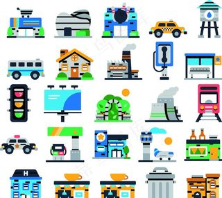 城市简约小图标图片