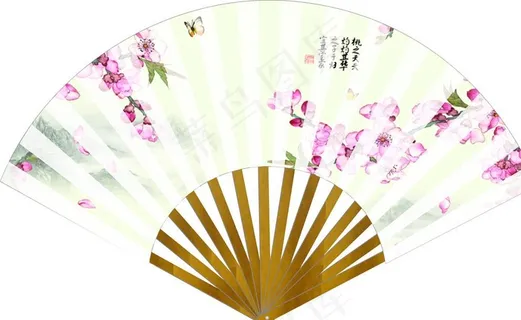 扇子图片 扇子图片