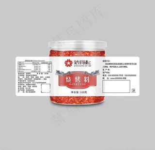 辣椒酱标签 辣酱标签 标签设计图片
