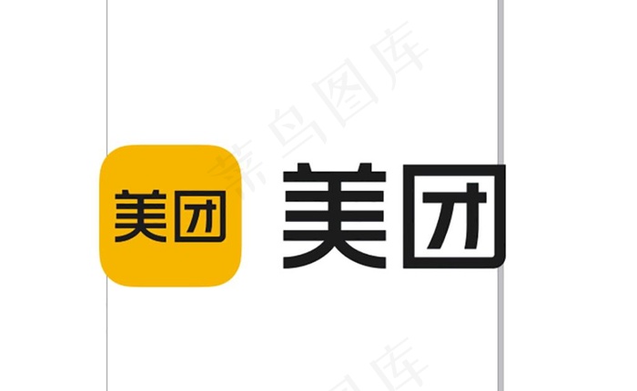 美团标志logo图片cdr矢量模版下载