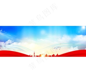舞台背景图片