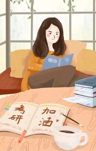 高考考试卡通人物插画图片