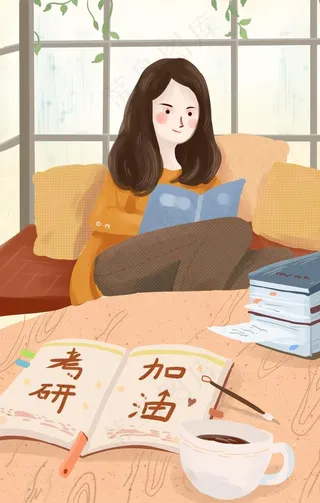 高考考试卡通人物插画图片