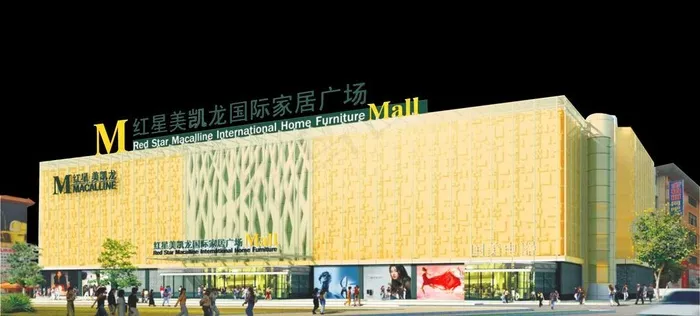 红星建筑效果图图片(5533X2669(DPI:300))psd模版下载