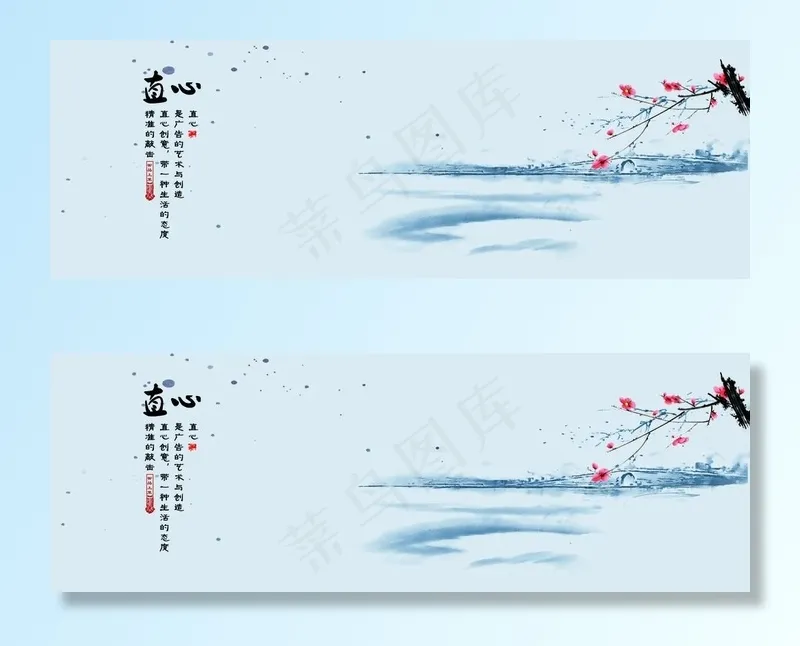 画册宣传图片psd模版下载