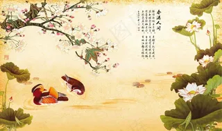 装饰画背景墙图片