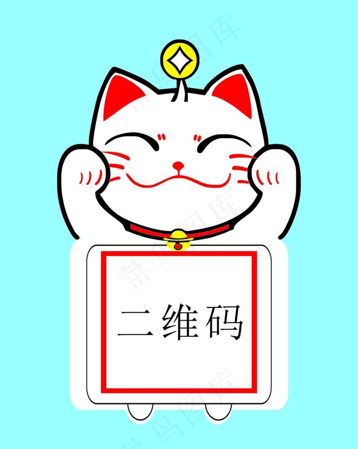 招财猫图片cdr矢量模版下载