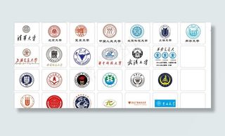 大学标志大全图片