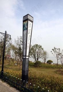 公园路灯图片
