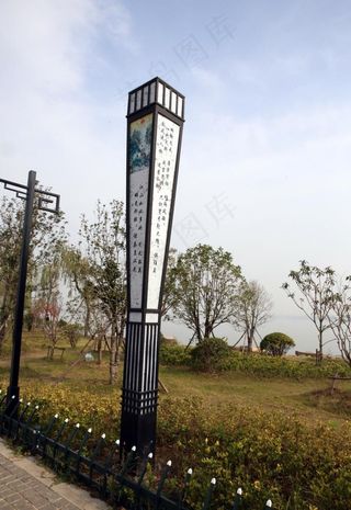 公园路灯图片