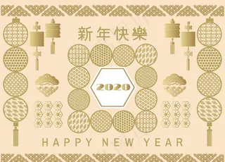 喜庆新年创意海报图片