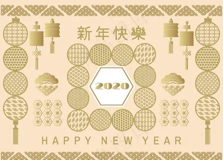 喜庆新年创意海报图片 喜庆新年创意海报图片