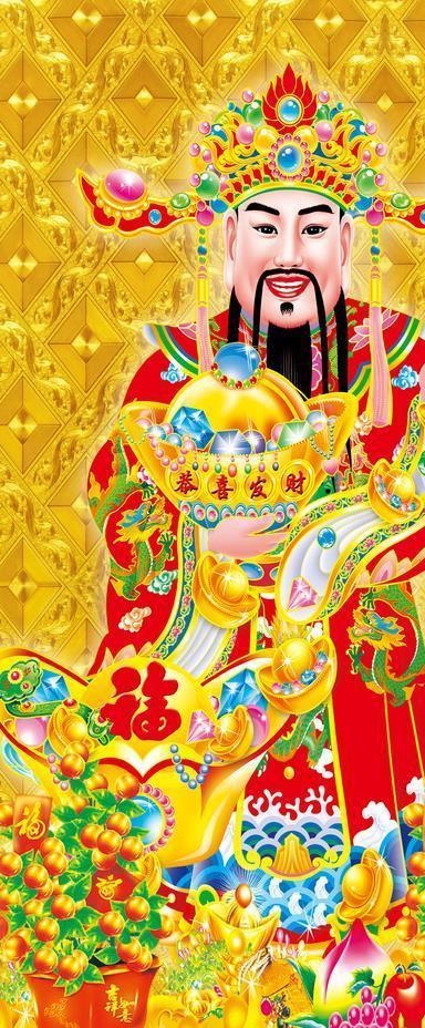 财神背景墙图片(3402X6803(DPI:72))psd模版下载