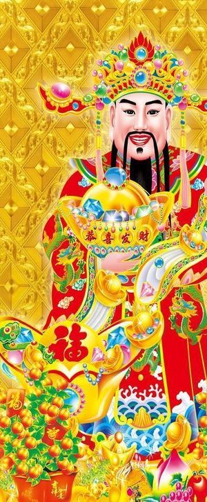 财神背景墙图片