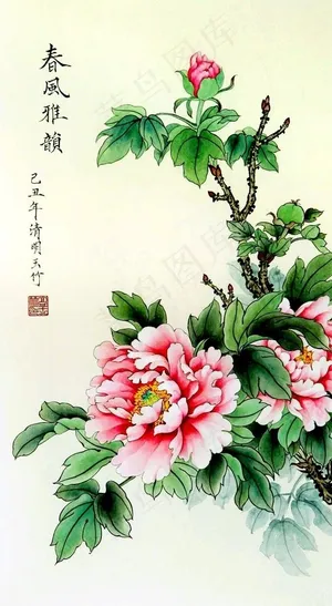 国画牡丹图片 国画牡丹图片