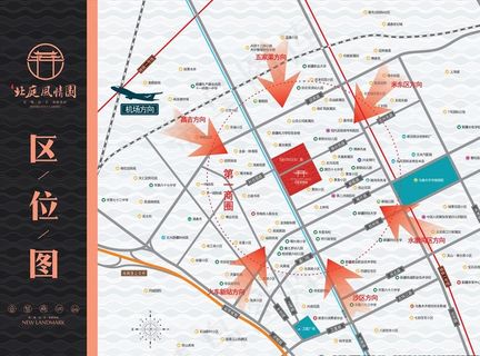 地产 区位图图片