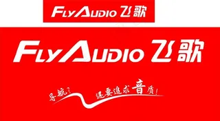 飞歌导航标志   飞歌图片