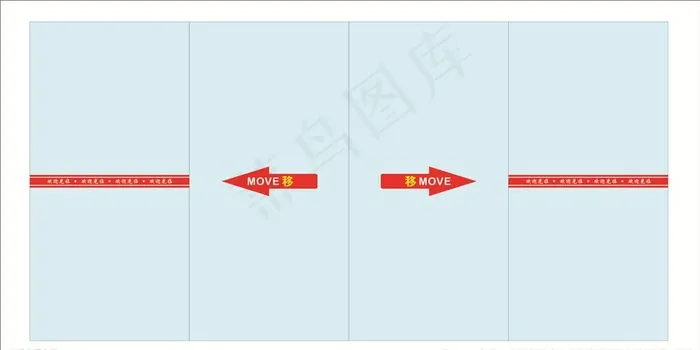 玻璃门防撞条图片cdr矢量模版下载