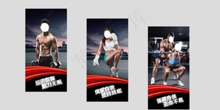 健身房图片