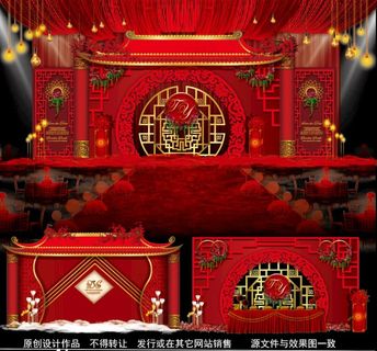 红色中式主题婚礼图片